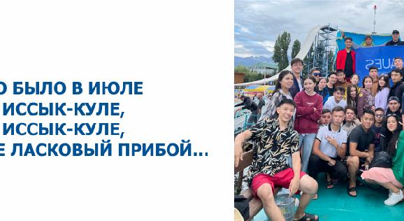 news.title_ru