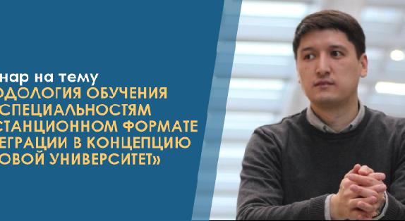 news.title_ru