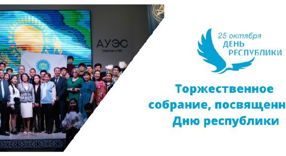 news.title_ru