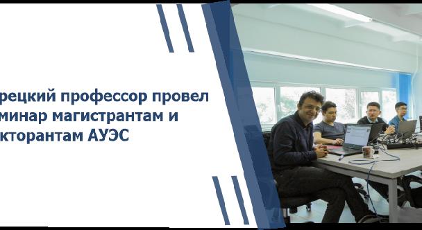 news.title_ru