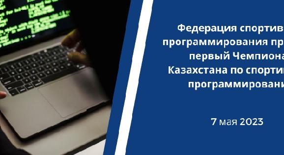 news.title_ru