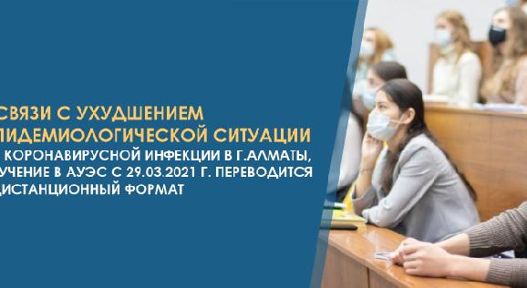 news.title_ru