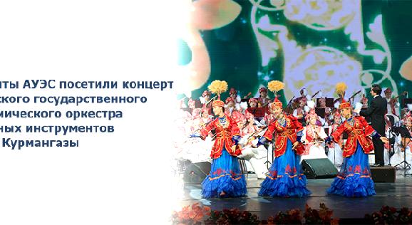 news.title_ru