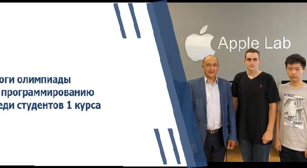 news.title_ru