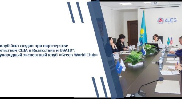 news.title_ru