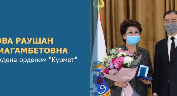 news.title_ru