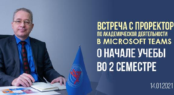 news.title_ru