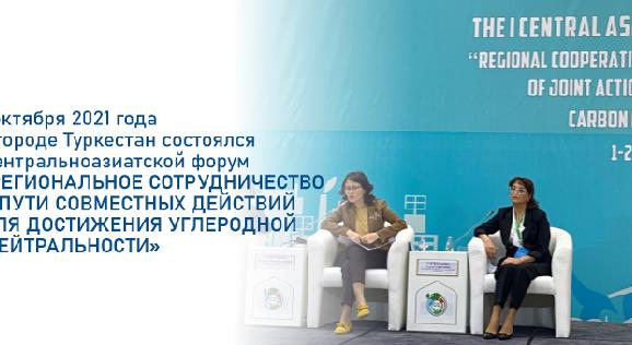 news.title_ru