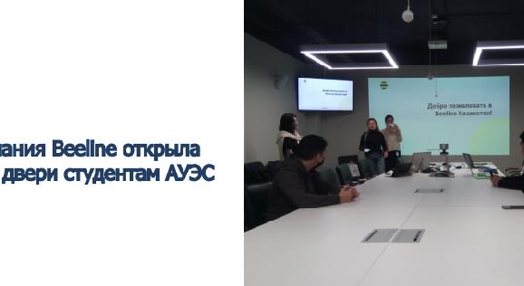 news.title_ru