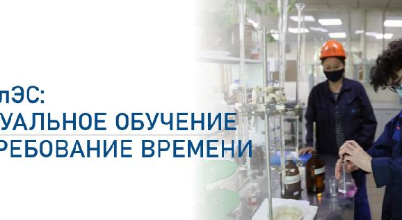 news.title_ru