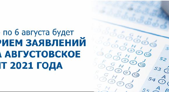 news.title_ru