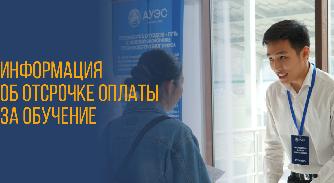 news.title_ru