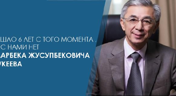 news.title_ru