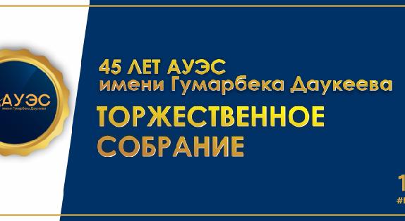 news.title_ru