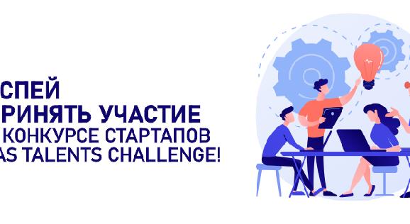 news.title_ru