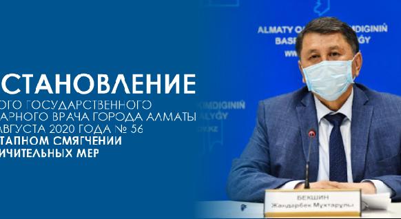 news.title_ru