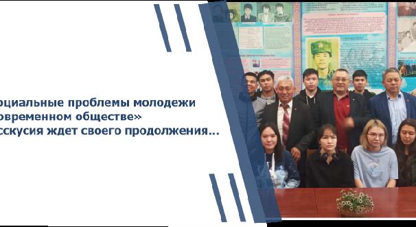 news.title_ru