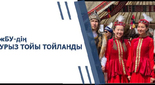 news.title_ru
