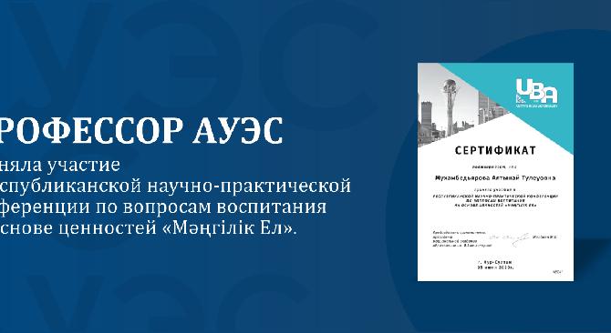 news.title_ru