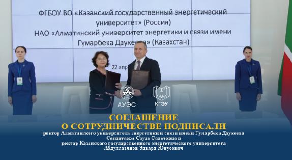 news.title_ru