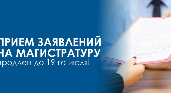 news.title_ru