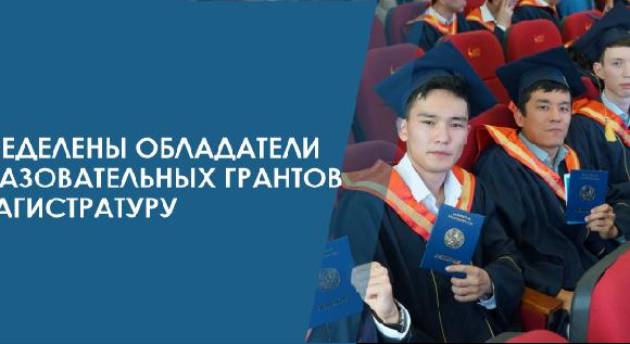 news.title_ru