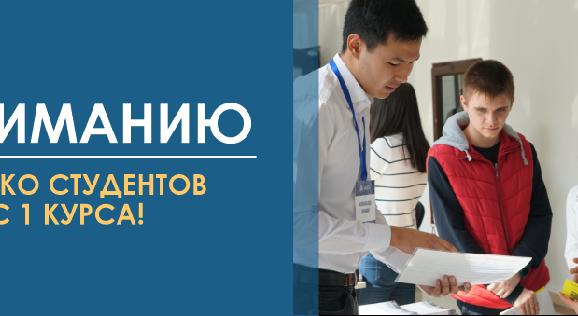 news.title_ru