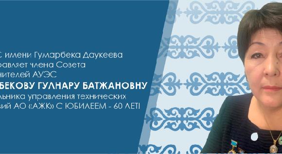 news.title_ru