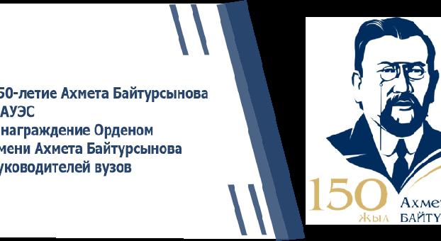 news.title_ru