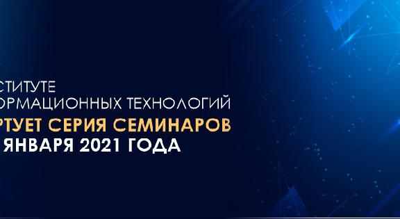 news.title_ru