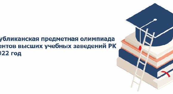 news.title_ru