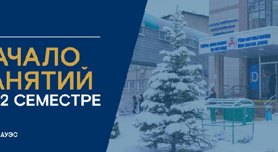 news.title_ru