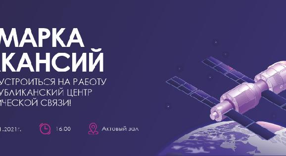 news.title_ru