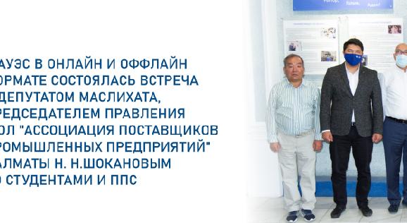 news.title_ru