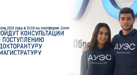 news.title_ru