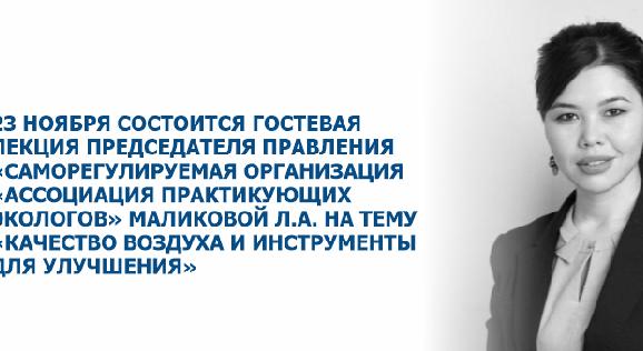 news.title_ru