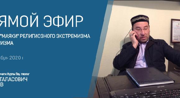 news.title_ru