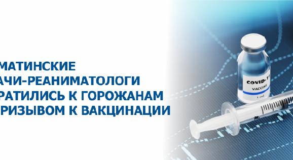 news.title_ru