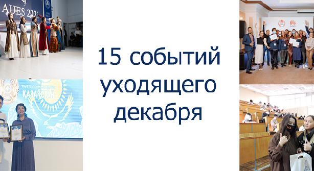 news.title_ru