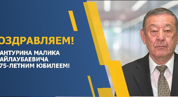 news.title_ru