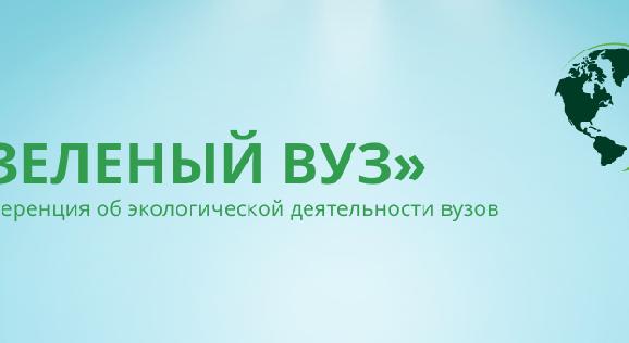 news.title_ru