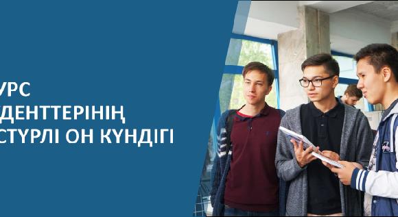 news.title_ru