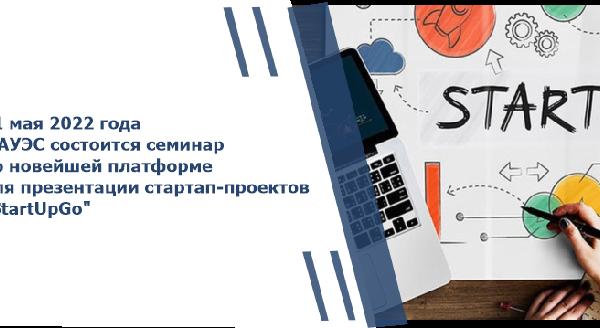 news.title_ru