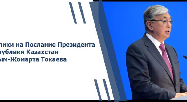news.title_ru