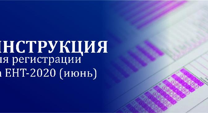 news.title_ru