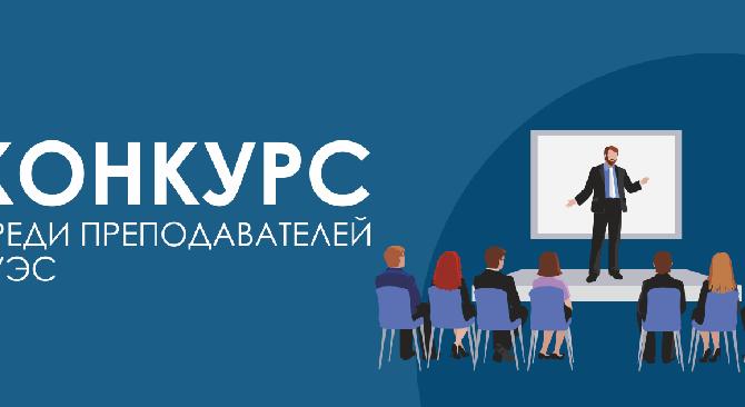 news.title_ru