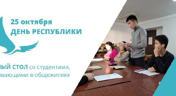 news.title_ru