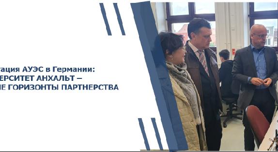 news.title_ru