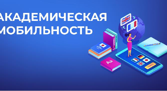 news.title_ru