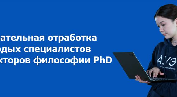 news.title_ru